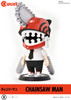 Prime 1 Studio Cutie1 Chainsaw Man Deformed Figure