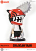 Prime 1 Studio Cutie1 Chainsaw Man Deformed Figure