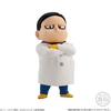 Bandai Candy Dragon Ball Adverge vol.16 Complete Box