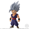 Bandai Candy Dragon Ball Adverge vol.16 Complete Box