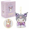 Sanrio Accessory Gift Set  Kuromi (Twinkle Bijoux)