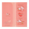 Sanrio Ticket Holder Hello Kitty (Enjoy Idol)