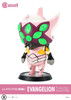 Prime 1 Studio Cutie1 Evangelion Unit-08 Gamma Figure