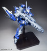 Wave 1/100 Estailev (First Press Special Price Edition) Plastic Model
