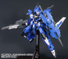 Wave 1/100 Estailev (First Press Special Price Edition) Plastic Model
