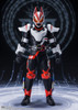 Bandai S.H. Figuarts Kamen Rider Geats Magnum Boost Form (Kamen Rider)