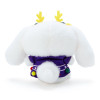 Sanrio Cinnamoroll Plush (Christmas Sweater)