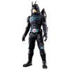 Bandai Movie Monster Series Kamen Rider Black Sun