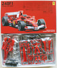 Fujimi GP7 090412 F1 Ferrari 248F1 2006 Brazil GP 1/20 Scale Kit 090412