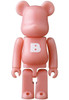 Medicom BE@RBRICK Series 45 24pcs Box Set