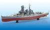Aoshima 1/350 Ironclad Japanese Navy Battleship Kirishima 1942 Updated Ver. Plastic Model