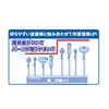 Hobby Base Premium Parts Collection Short Paint Clip M 18pcs Set