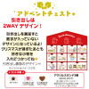 Sanrio Advent Calendar Candy Box Sanrio Characters