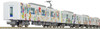 Greenmax 50725 Tobu Type 50090 Ikebukuro/Kawagoe Art Train (Long Seat Mode) 6 Cars Add-on Set (N scale)