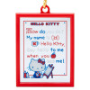 Sanrio Mirror Keychain Hello Kitty (Sanrio Forever)