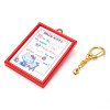 Sanrio Mirror Keychain Hello Kitty (Sanrio Forever)