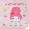 Sanrio Quilted Pen Pouch My Melody (Sanrio forever)