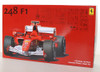 Fujimi GP09 F1 Ferrari 248F1 2006 1/20 scale kit