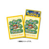 Pokemon Center Original TCG Deck Sleeves Premium Gloss Radiant Charjabug