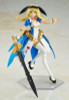 Max Factory PLAMAX GP-02 Guilty Princess Maidroid Alice Plastic Model (Guilty Princess)