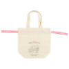 Sanrio Drawstring Bag M My Melody Beige