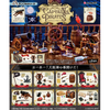 Re-ment Petit Sample Captain & Pirates 8pcs Complete Box