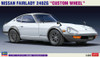 Hasegawa 1/24 Nissan Fairlady 240ZG Custom Wheel Plastic Model