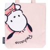 Sanrio Handbag Pochacco (Simple Design)