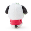 Sanrio Mascot Holder Pochacco (Emo Kyun)
