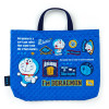 Sanrio Quilted Bag Doraemon