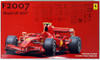 Fujimi GP11 090481 F1 Ferrari F2007 Brazil 1/20 Scale Kit 090481