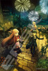 Ensky 300-1998 Jigsaw Puzzle If I'm With You Sword Art Online (300 Pieces)