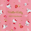 Sanrio B6 Schedule Planner 2023 Hello Kitty