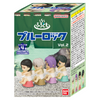 Bandai Life Furotomo Figure Collection Blue Lock Vol.2 10pcs Box
