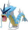 Bandai Pokemon Plamo Gyarados Plastic Model