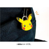 Pokemon Center Original Mascot Padlock Keychain Pikachu