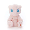 Pokemon Center Original Plush Toy S Mew Kutakutatta!