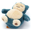 Pokemon Center Original Plush Toy S Snorlax Kutakutatta!