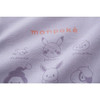 Pokemon Center Monpoke Bath Towel w/Hood - Gengar