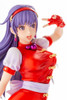 Kotobukiya SNK Bishoujo Athena Asamiya 1/7 Figure (The King Of Fighters '98)