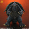 XPlus 1/700 Gamera 1999 (Gamera 3: The Revenge of Iris) Plastic Model