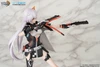 Tokyo Figure ARCTECH Posable Series Kiana Void Drifter Ver. 1/8 Figure (Honkai Impact 3rd)