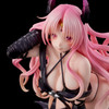 Union Creative Sephie Michaela Deviluke Darkness Ver. 1/6 Figure (To Love-Ru Darkness)