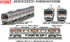 Tomix 98820 JR Series 315 Commuter Train 8 Cars Set (N scale)