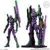Bandai Candy EVA-FRAME: Neon Genesis EVANGELION 8pcs Complete Box