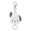 Sanrio Face Shaped Reel Keychain Pochacco