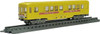 Tomytec Nagoya City Transportation Bureau Higashiyama Line Type 100 No.107 (N scale)