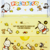 Sanrio Cosmetic Storage with lid Pochacco