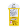 Sanrio Band-Aid with Case Pochacco