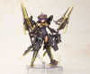 Kotobukiya Frame Arms Girl Hresvelgr=Albas Plastic Model